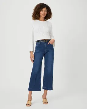 Anessa High Waisted Jeans - Sancerre