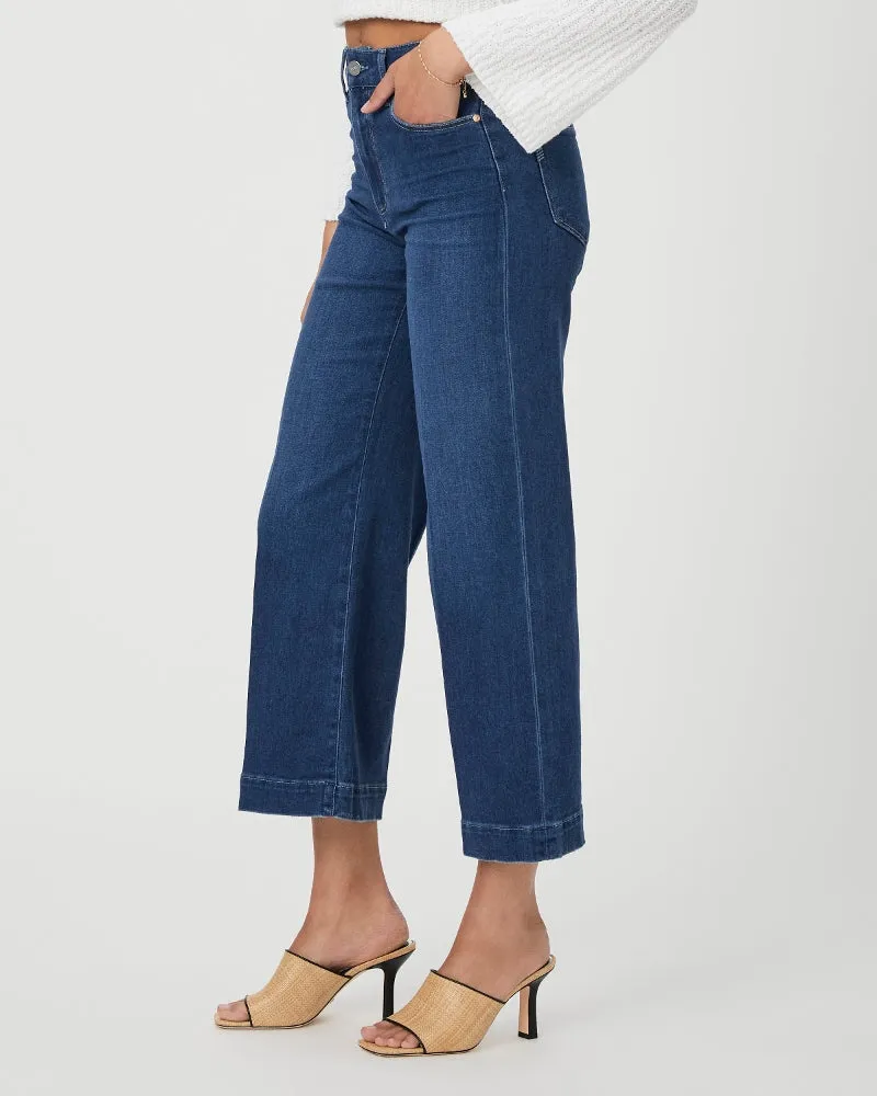 Anessa High Waisted Jeans - Sancerre