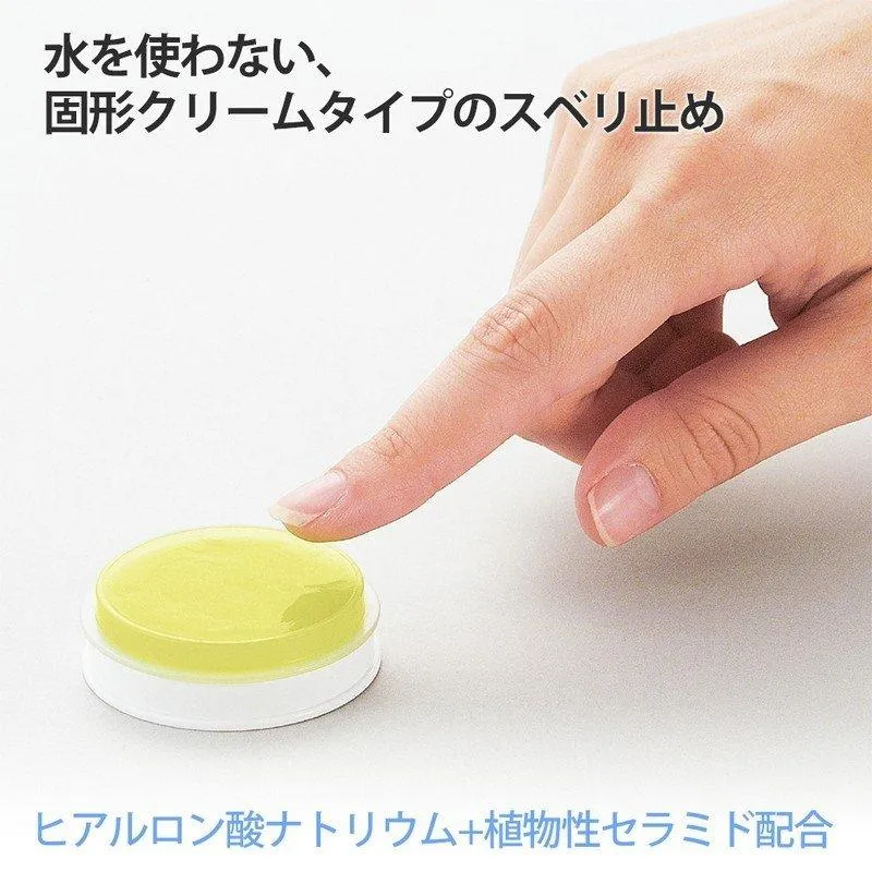 (Pre-Order) Plus Mekuru KM-501