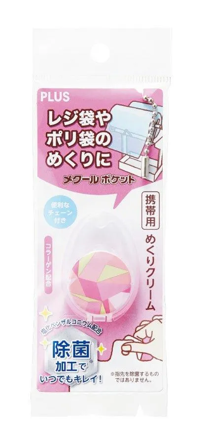 (Pre-Order) Plus Mekuru KM-502J