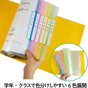 (Pre-Order) Plus Nen-gumi Name Refill Type Clear File Vertical Holder 6 Pockets (Share 2, 4, 30 Holes) RE-201CF