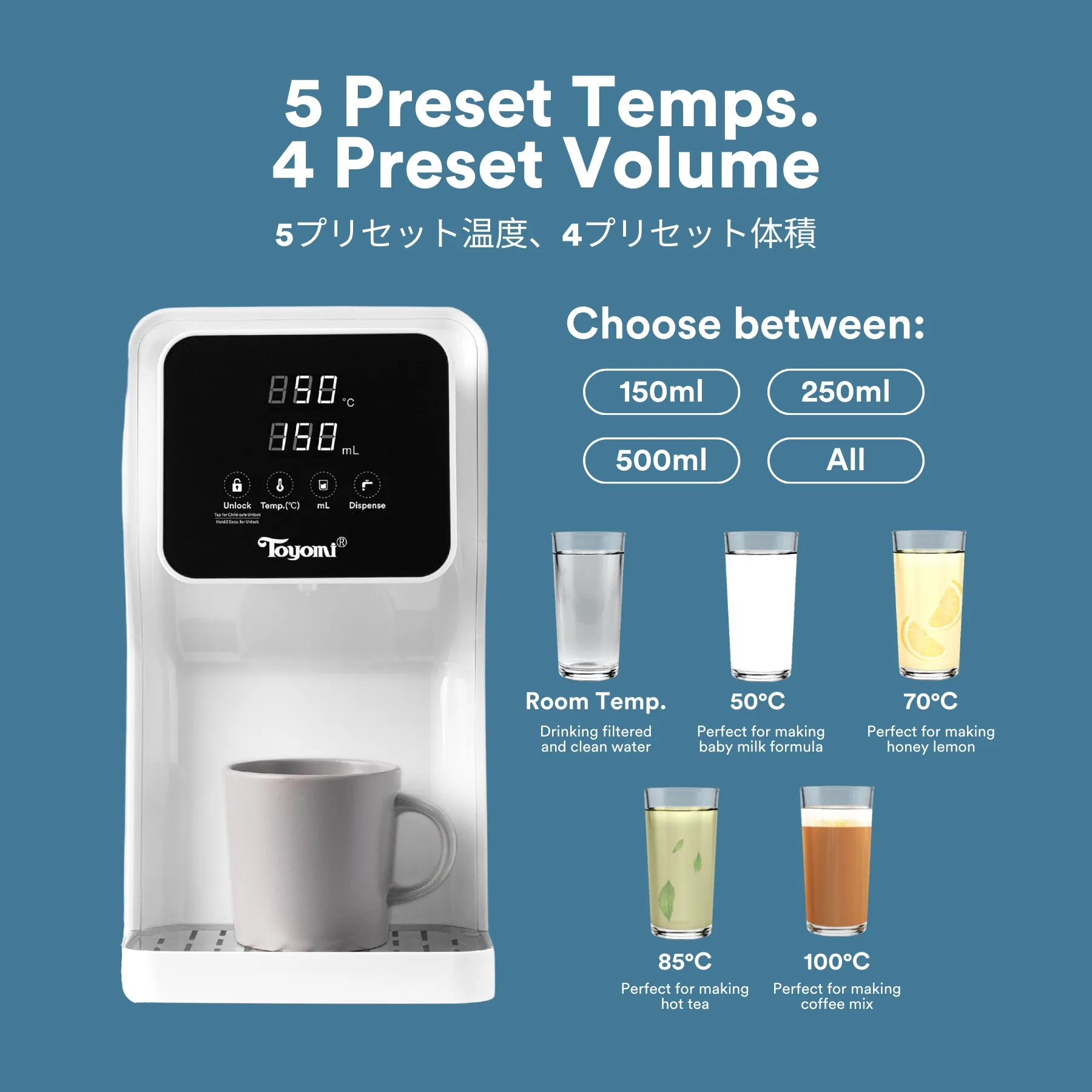 TOYOMI 5.8L Instant Boil Filtered Water Dispenser with Premium UltraNano™ Filter FB 8845F